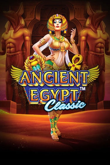 Демо Ancient Egypt Classic | Казино Фараон играть без регистрации