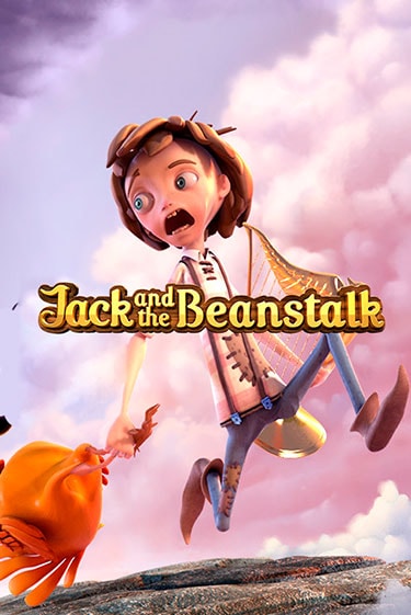 Демо Jack and the Beanstalk | Казино Фараон играть без регистрации